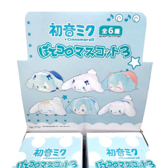 Sanrio Cinnamoroll x Hatsune Miku Potekoro V3 Plush Mascot -6PC Blind Box (FULL) - Picture 3 of 5